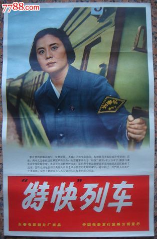 公证书什么时候下来