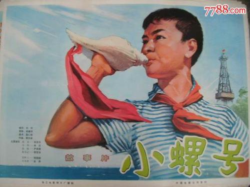 福岡女子学院学历认证办理
